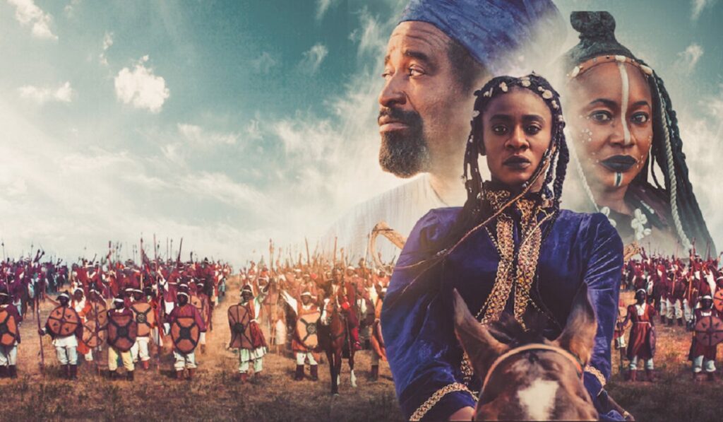 Queen Amina movie