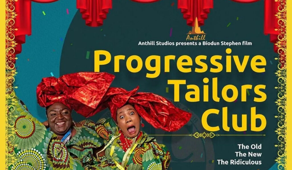 Progressive Tailors Club movie poster
