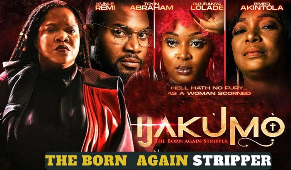 ijakumo the born again stripper movie poster